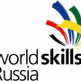 Всероссийский Межвузовский Чемпионат WorldSkills по компетенции Инженерный Дизайн CAD